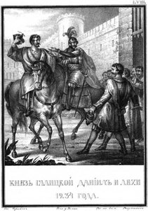 Daniel Romanovych de Galicia en 1234 De Karamzin Ilustrado de Boris Artemyevich Chorikov