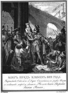 Gran Duque Oleg con el Príncipe Igor. 882 De Karamzin Ilustrado, 1836 de Boris Artemyevich Chorikov