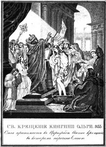 El bautismo de la Gran Princesa Olga de Kiev, 955 (de Karamzin Ilustrado, 1836)