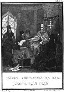 El Consejo de Vladimir en 1274 De Karamzin Ilustrado, 1836 de Boris Artemyevich Chorikov