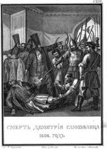 La muerte del falso Dmitriy I. 1606 De Karamzin ilustrado, 1836 de Boris Artemyevich Chorikov