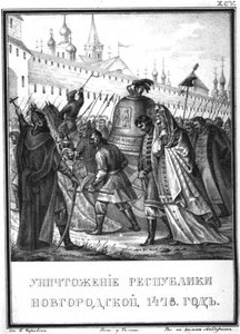 La caída de la República de Novgorod, 1478. De Karamzin Ilustrado, 1836