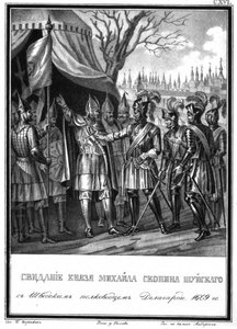 El encuentro de Mikhail Skopin-Shuisky y Jakob de La Gardie. 1609 De Karamzin Ilustrado, 18 de Boris Artemyevich Chorikov