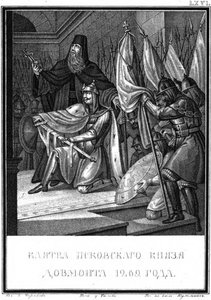 El Juramento de Dovmont. 1269 De Karamzin Ilustrado, 1836 de Boris Artemyevich Chorikov
