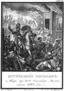 Levantamiento de Tver de 1327 de Karamzin Ilustrado, 1836 de Boris Artemyevich Chorikov