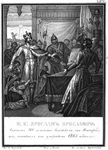 Yaroslav Yaroslavich rescata a 300 familias lituanas en Novgorod, de Karamzin Ilustrado, 1836 de Boris Artemyevich Chorikov