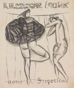 Erótico ruso, 1919
