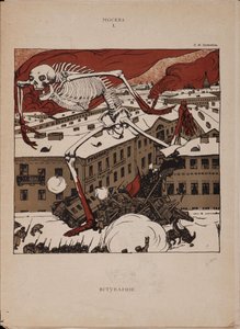 Introducción a la Revolución, 1905 de Boris Mikhailovich Kustodiev
