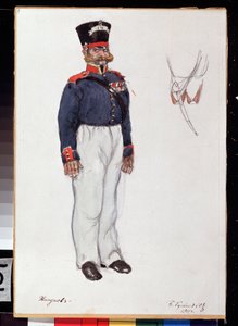 Diseño de vestuario para la obra de teatro Coeur ardent de Alexandre Ostrovski (1823-1886) (Diseño de vestuario para la obra de teatro Fiery Heart de A. Ostrovsky). Obra de Boris Michaylovich Kustodiev (Koustodiev) (1878-1927), lápiz y acuarela sobre papel