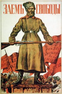 El préstamo de la libertad de Boris Mikhailovich Kustodiev