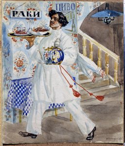 Un camarero ruso en una taberna de Moscú con una bandeja de comida y teteras. (Mesero). Pintura de Boris Michaylovich Kustodiev (Kustodiev) (1878-1927) de Boris Mikhailovich Kustodiev