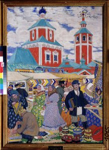 Una feria. Escena de género, descripción de un mercado en un pueblo de provincias, donde la cubierta de varios edificios y el campanario de la iglesia dominan la escena. Descripción de la animación, campesinos en trajes típicos, juez y dolor.