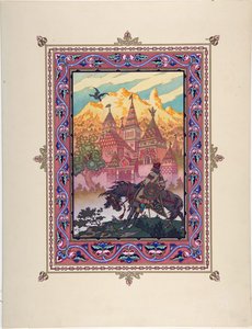 Ilustración para el cuento de hadas Marya Morevna de Boris Vasilievich Zvorykin