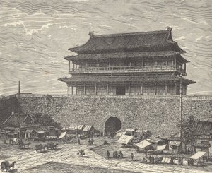 Puerta de Tsien Men, entrada a la Ciudad Prohibida, Pekín, China (grabado) de British School