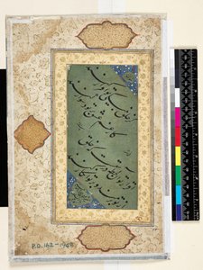 Caligrafía de Bukhara School