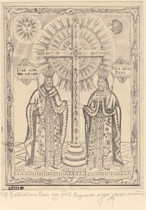San Constantino y Santa Elena