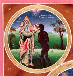 Icono que representa la Creación del Hombre (detalle)