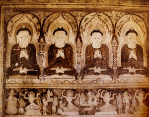 Cuatro Budas de Burmese School
