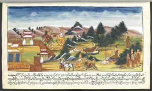 Mss Burmese 202, f.11 Deidades en un paisaje, de 