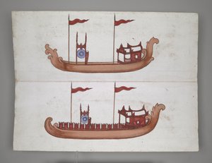 O 14005 Royal Barges and Boats (tinta, color y oro sobre papel)