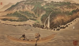 Capturando pez trompeta en Hiroo. De la serie Los Ainu, Segunda mitad del siglo XIX