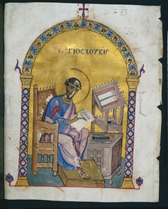 Hoja de un leccionario con San Lucas, 1057-1063 de Byzantine