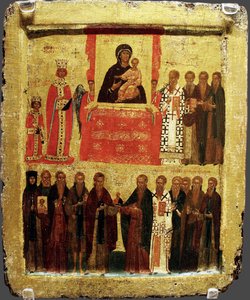 La Fiesta de la Ortodoxia, siglo XIV de Byzantine