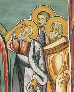 Tres personas en una iglesia, Panagia too Araka, Bizantino, Montañas Troodos, Chipre de Byzantine