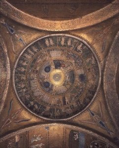 Creación en la cúpula del vestíbulo de Byzantine Byzantine