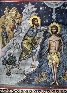 Epifanía - Maestro Bizantino - siglo XVI - Fresco - Monasterio de Dionysiou, Monte Athos de Byzantine Byzantine