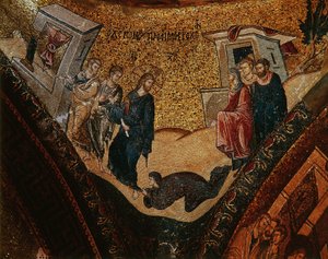 Escena de la vida de Cristo de Byzantine Byzantine
