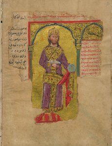 Alejandro Magno con el vestido del emperador bizantino, miniatura del romance de Alejandro, siglo XIV de Byzantine Byzantine