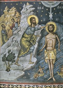 Epifanía, siglo XVI de Byzantine Byzantine