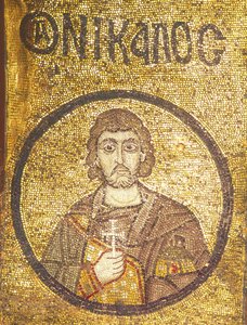 Nicolás, mártir de Sebaste de Byzantine Byzantine