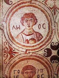 Un Mes del Año de Byzantine School