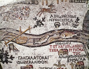 Arte bizantino: el mapa más antiguo de Palestina. Detalle que representa el río Jordán y su desembocadura en el Mar Muerto. Mosaico del siglo VI. Madaba, Iglesia de San Jorge de Byzantine School