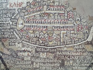 (detalle) de un mosaico bizantino que representa la ciudad de Jerusalén de Byzantine School
