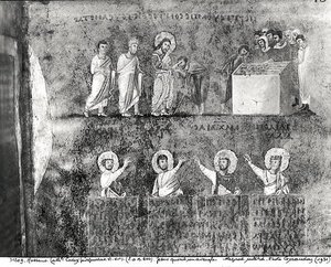 Ms EAB 644 Cristo sanando a un ciego, del Codex Purpureus