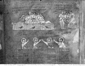 Ms EAB 664 La Última Cena, Jesús lavando los pies de los discípulos, del Codex Purpureus