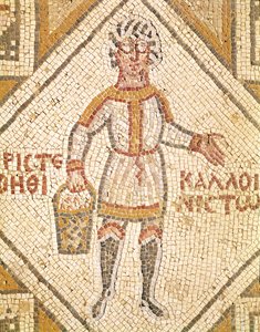 (detalle) del pavimento de un constructor de Byzantine School