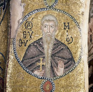 Santo, mosaico en el katholikon (iglesia principal) del monasterio de Nea Moni (Lista del Patrimonio Mundial de la Unesco) de J.B. and Brown J. Rowbotham