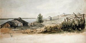 Fuerte Henry, Kingston, Ontario, Canadá, 8 de septiembre de 1832 de C.J. Gibson