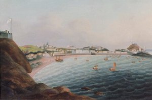 Puerto de Macao de Cantonese School