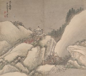 Paisajes en los estilos de varios artistas de Cao Jian