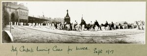 Alfombra Sagrada saliendo de El Cairo hacia La Meca, septiembre de 1917