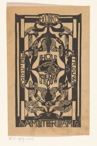 Ex libris de la asociación Hou