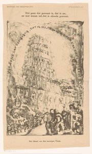 Torre con nombres de países
El ideal de la paz eterna (título sobre el objeto) de Carel Adolph Lion Cachet