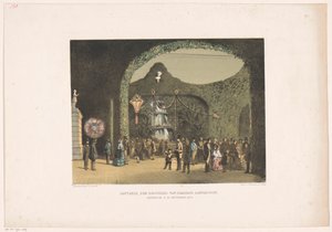 Hall en Frascati en Amsterdam 1855 Recuerdo presentado a los visitantes de Frascati. Amsterdam 9-24 de septiembre de 1855 (título sobre objeto) de Carel Christiaan Antony Last