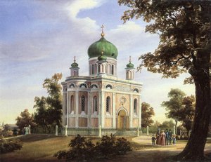 Iglesia de Alejandro Nevski en Potsdam, 1838
