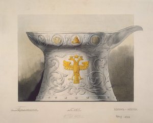 Diseño de una copa. Regalos conmemorativos del 300 aniversario de la dinastía Romanov, años 1910